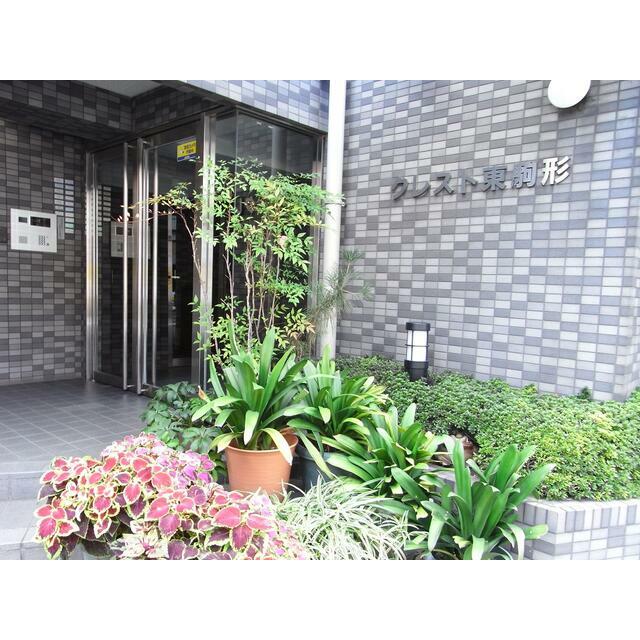 その他2