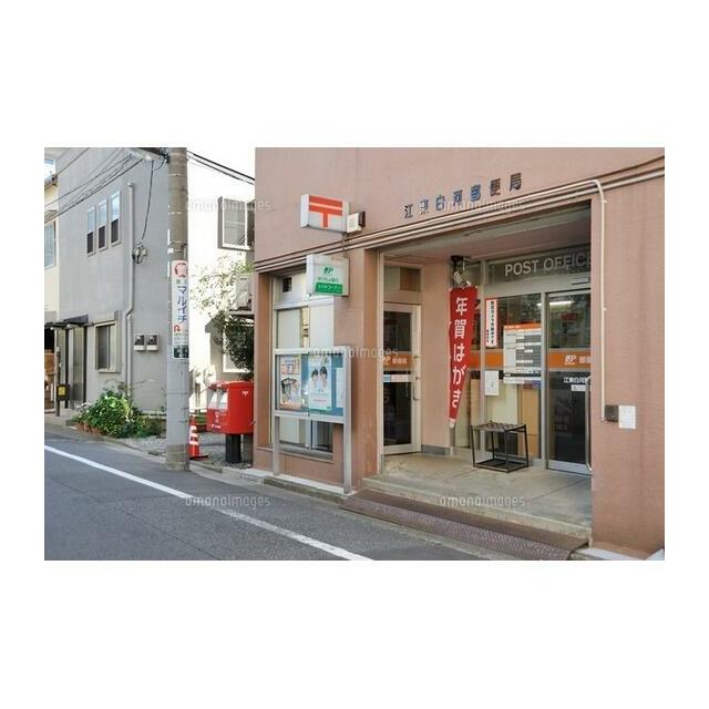 周辺画像6