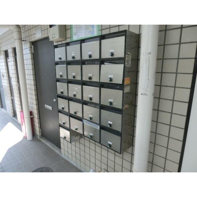 その他8