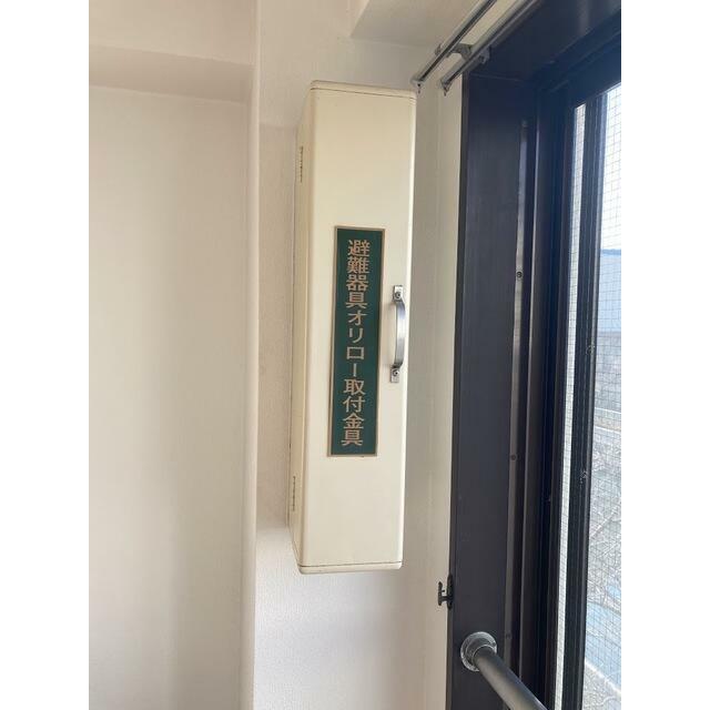 その他10