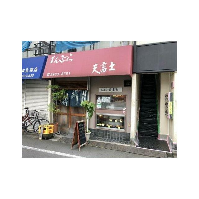 周辺画像1
