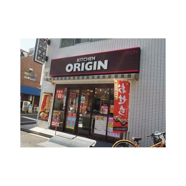 周辺画像6