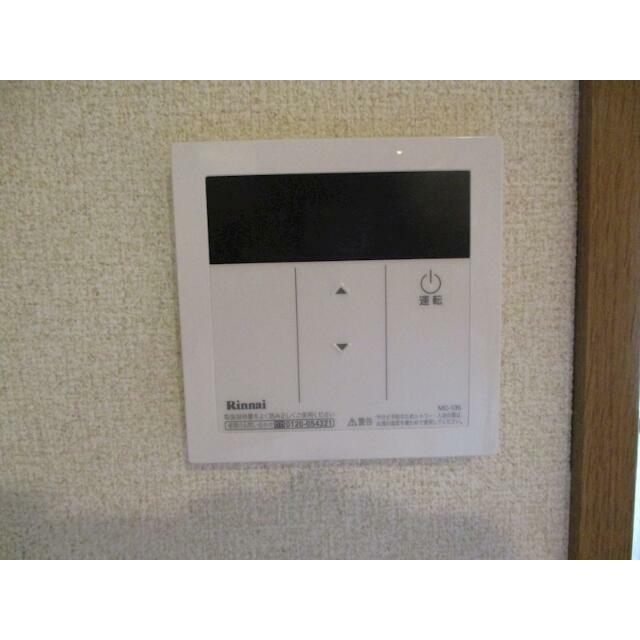 その他6