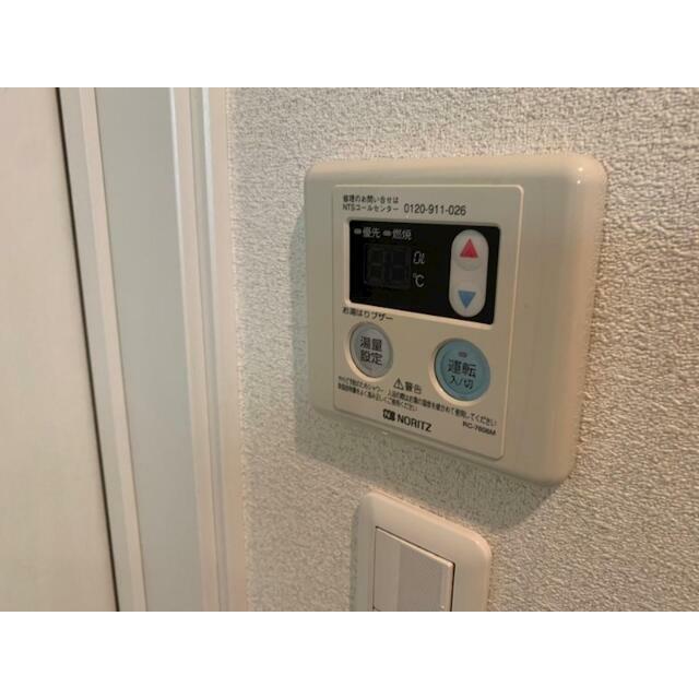 その他9