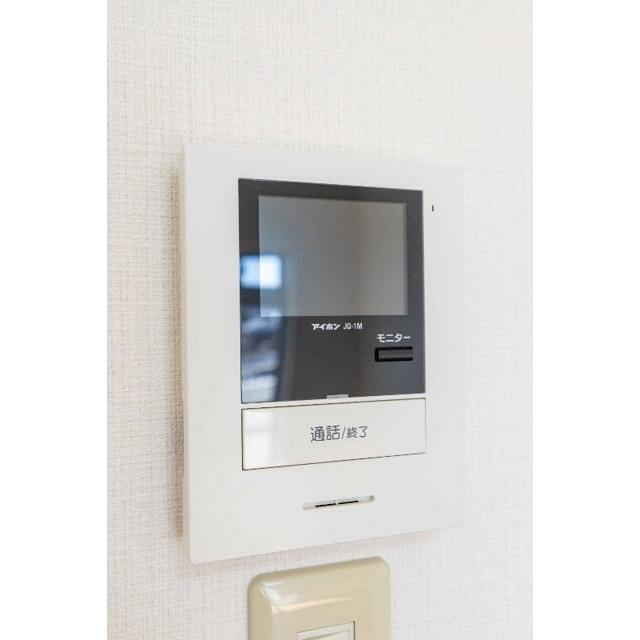 その他7