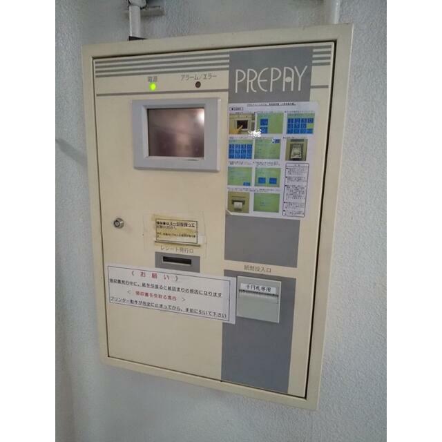 その他12