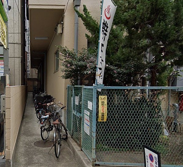 その他6