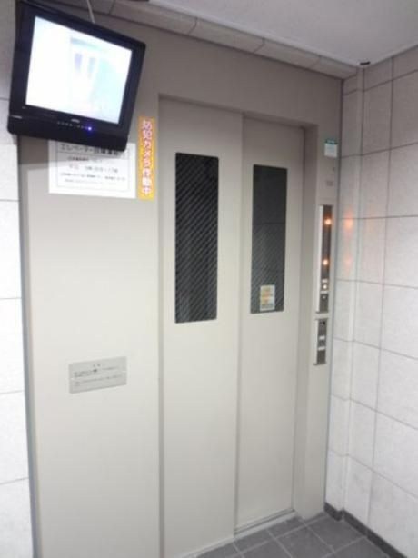 その他2