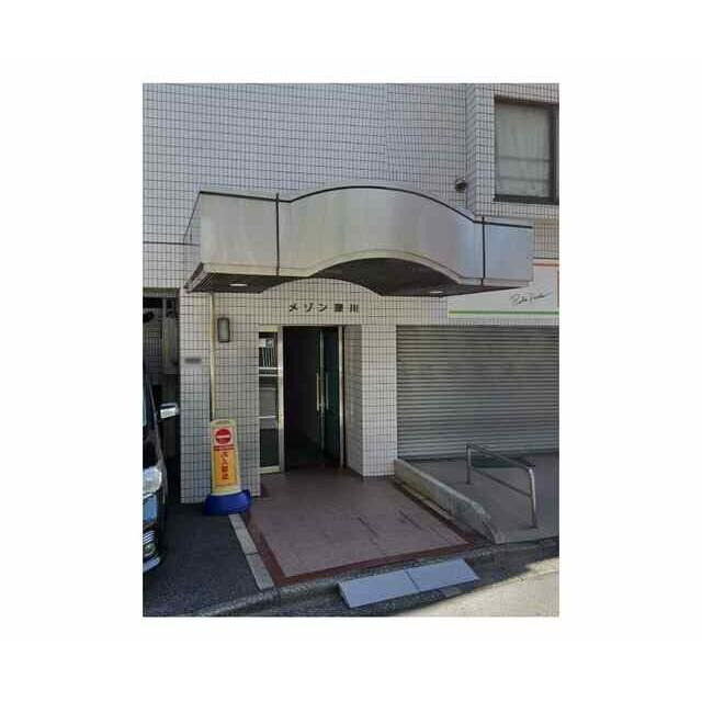 その他1