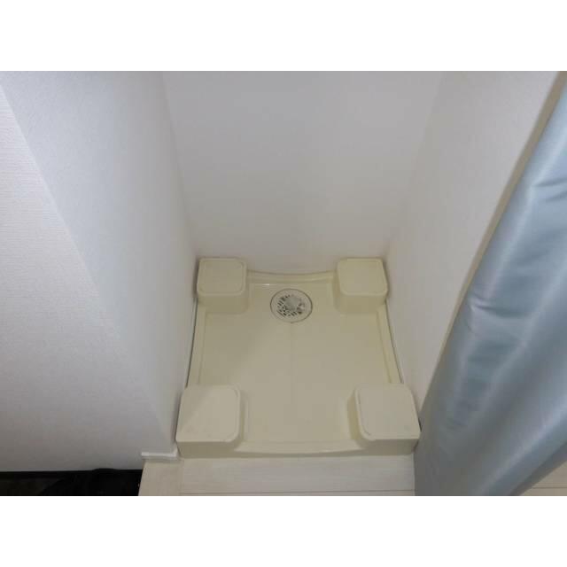 その他8
