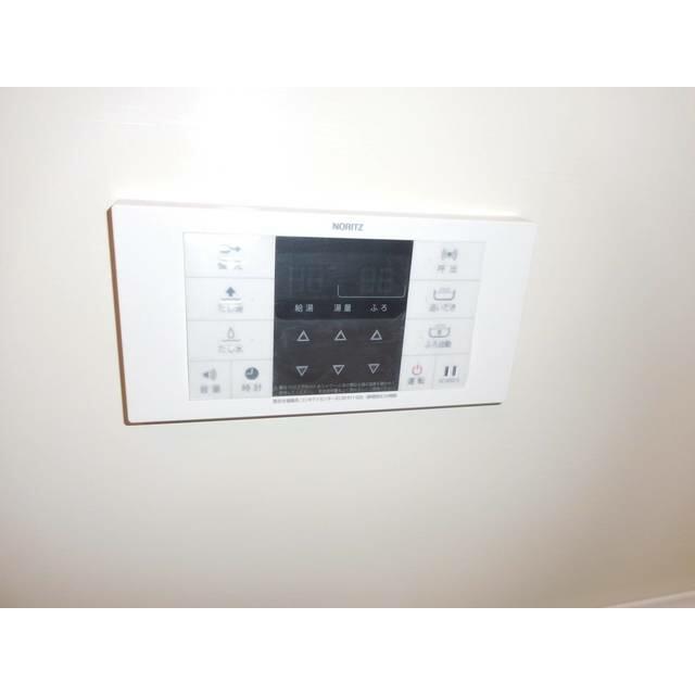 その他11