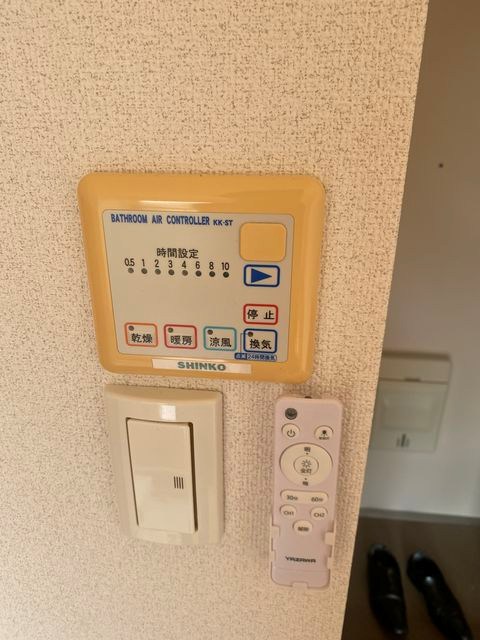 その他6