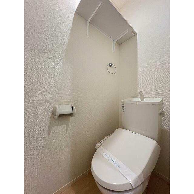 その他5