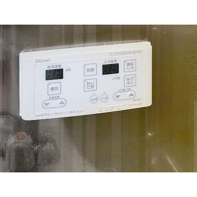 その他22