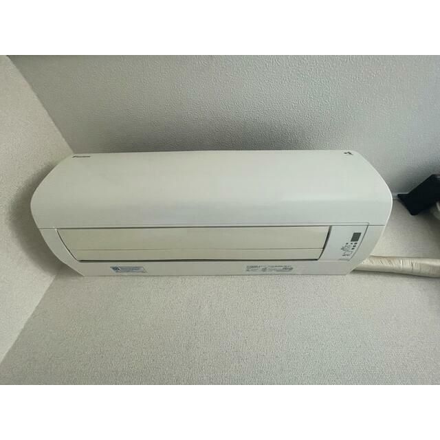 その他8