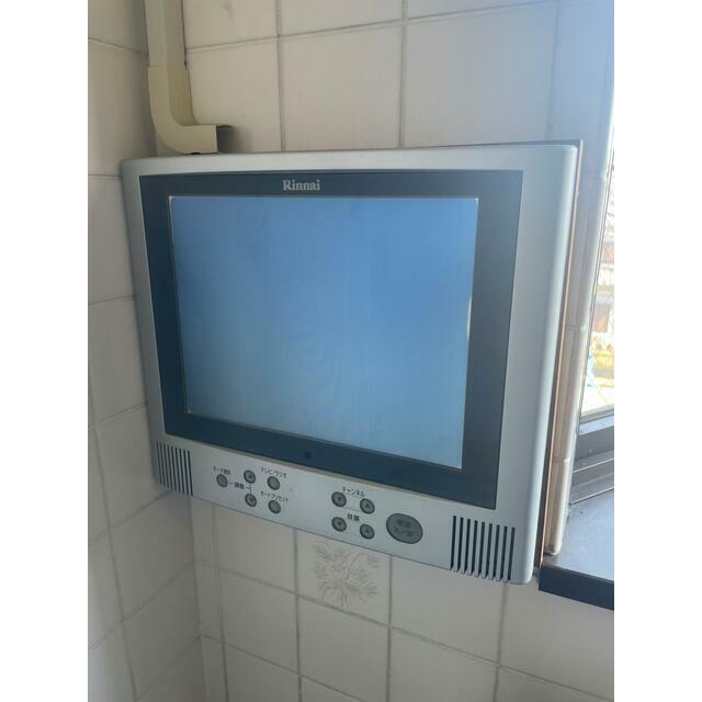 その他14