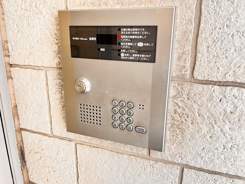 その他7
