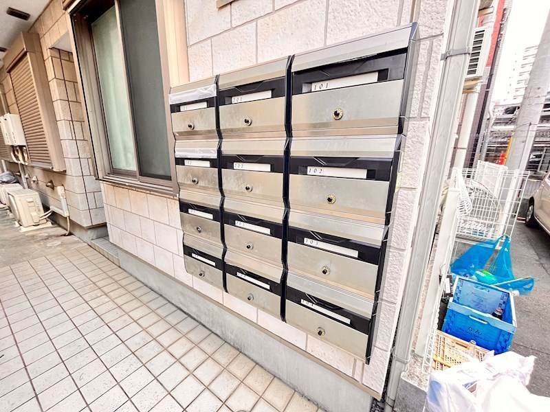 その他8