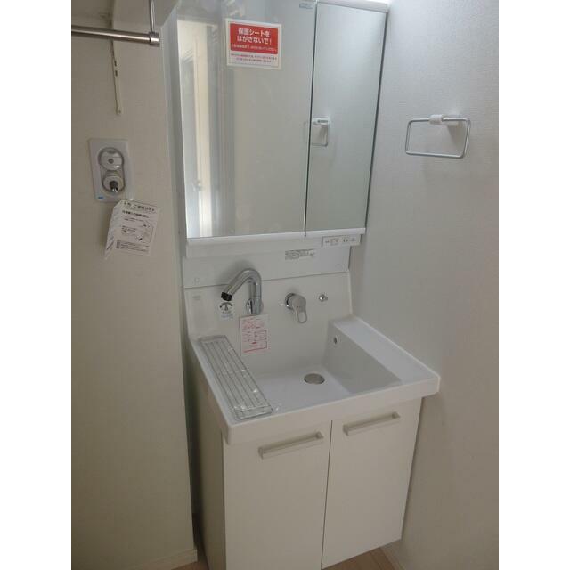 その他3