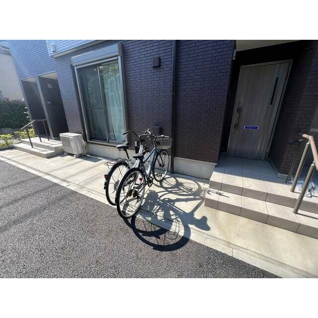 その他8