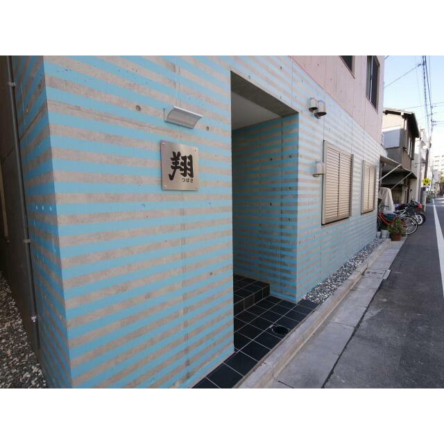 その他11