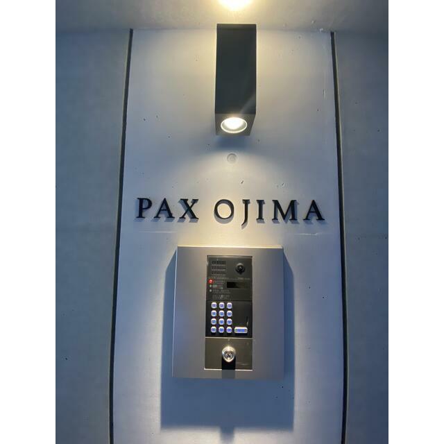 その他13