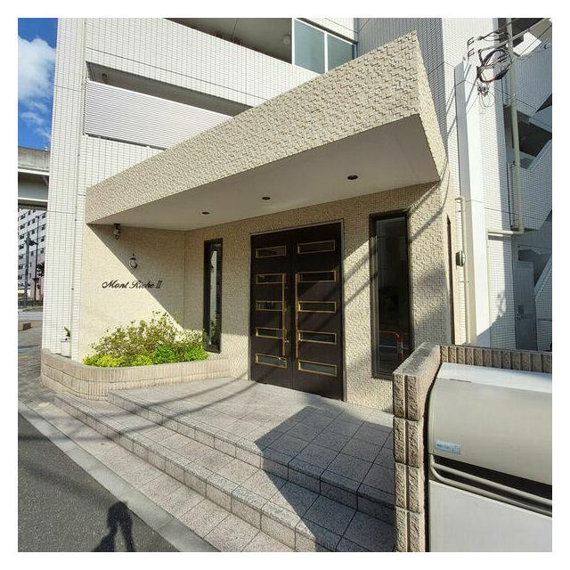 その他7
