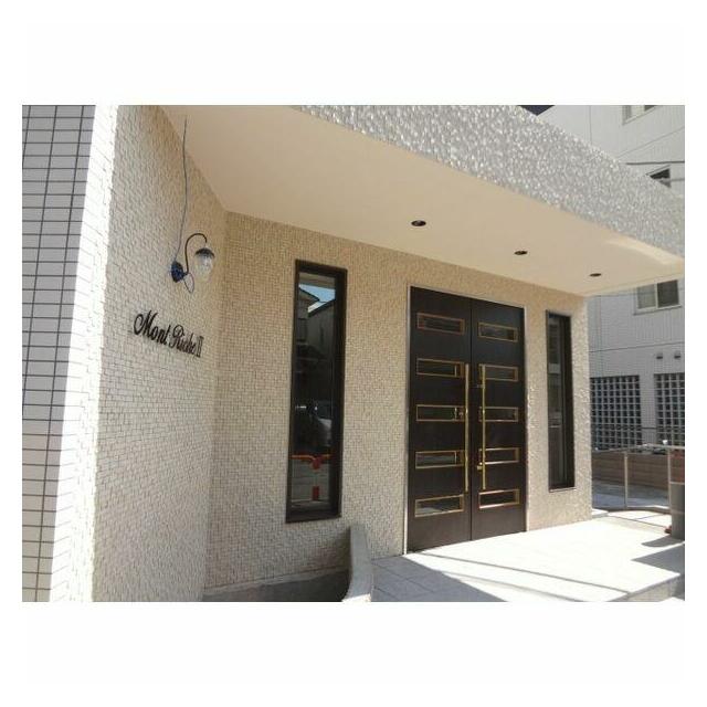 その他13