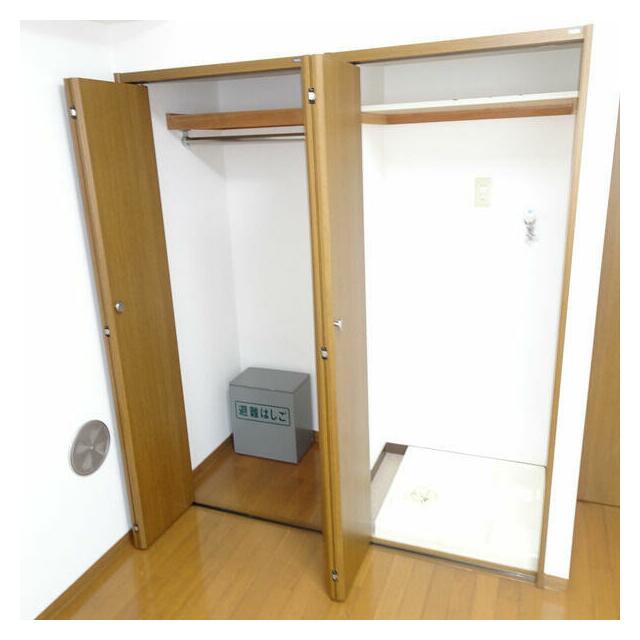 その他8