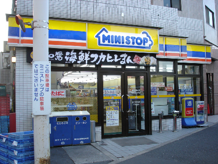 周辺画像4