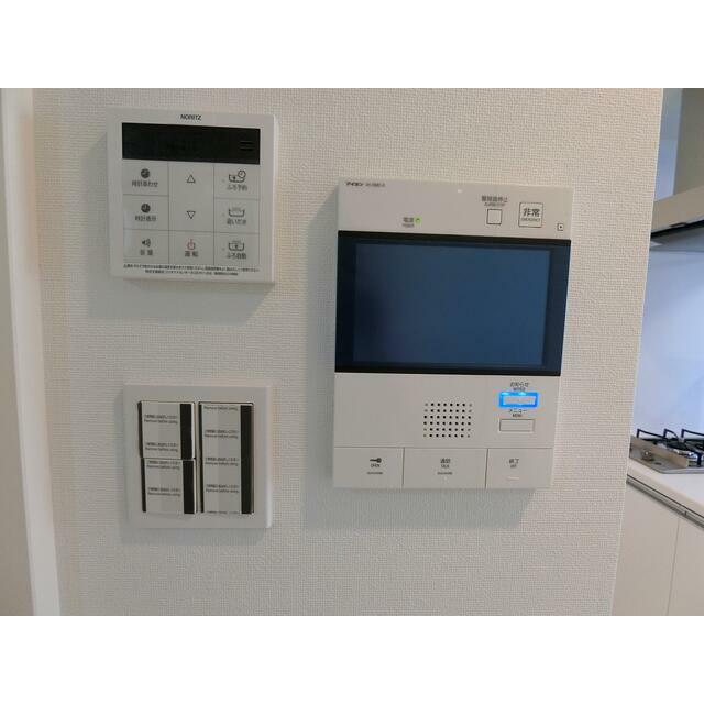 その他9