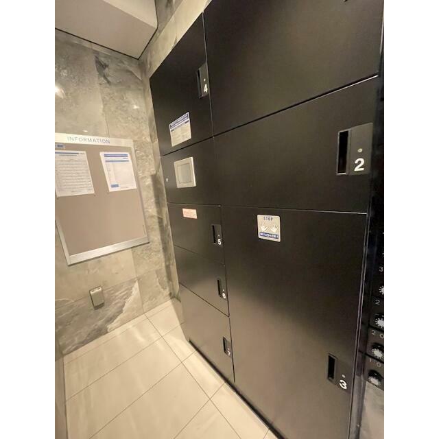 その他9