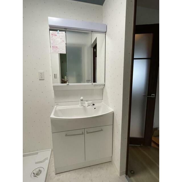 その他7