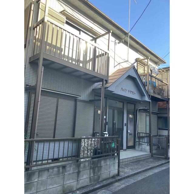 その他1
