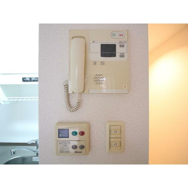 その他3