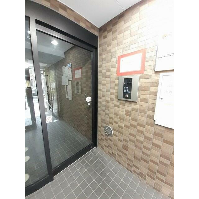 その他2