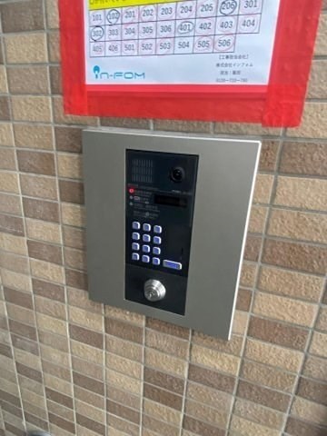 その他5