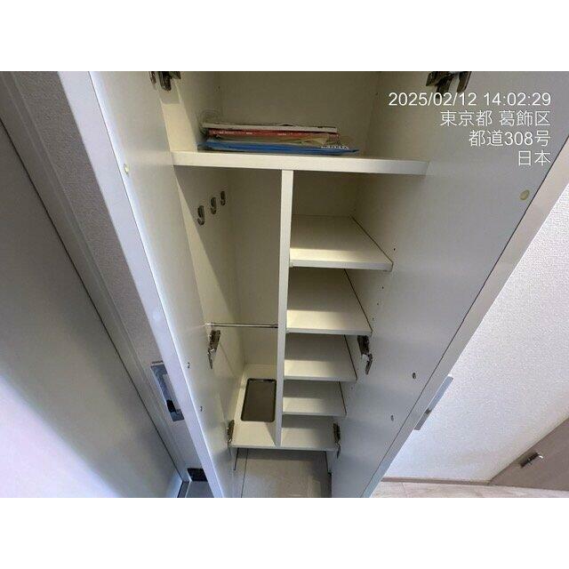 その他5