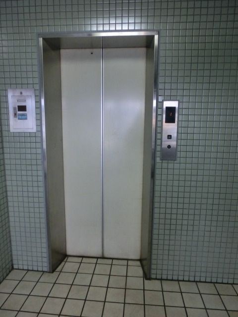 その他12