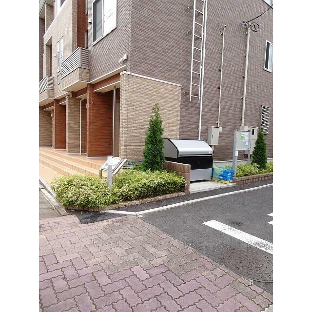その他8