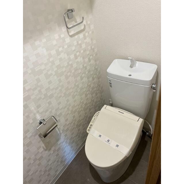 その他4