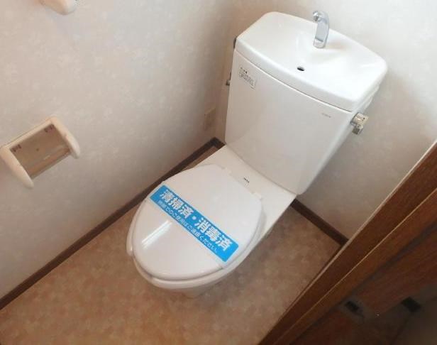 その他7