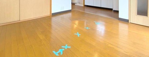 リビング