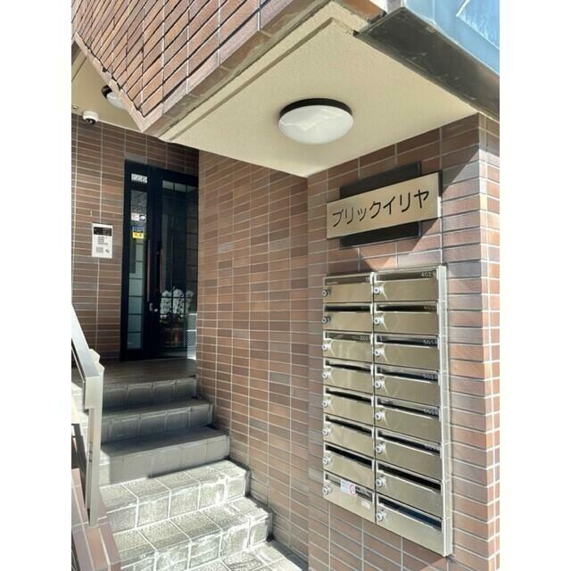 その他9