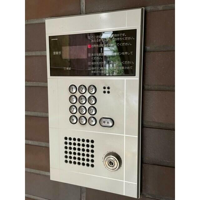 その他10