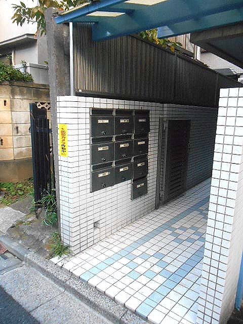 その他10