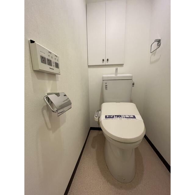 その他8
