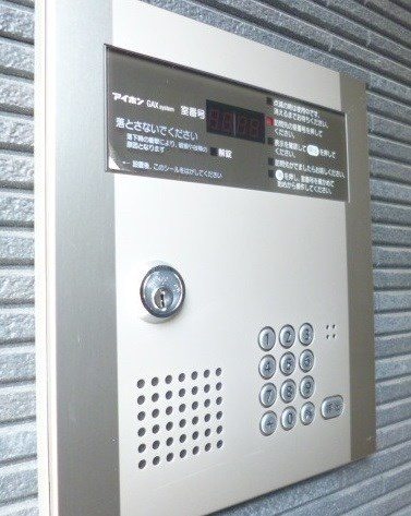 その他3