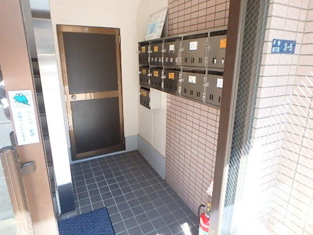 その他6
