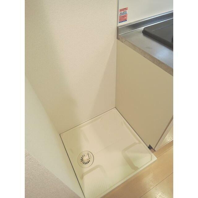 その他7
